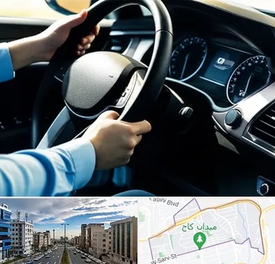 آموزشگاه خودرو در سعادت آباد 