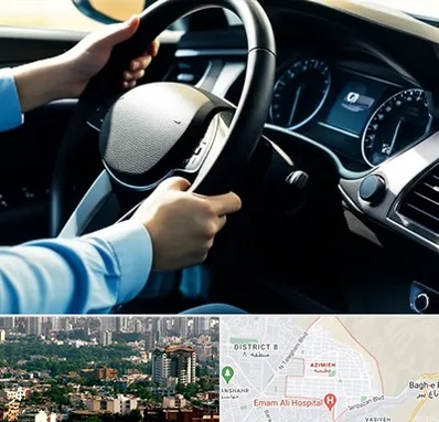 آموزشگاه خودرو در عظیمیه کرج 