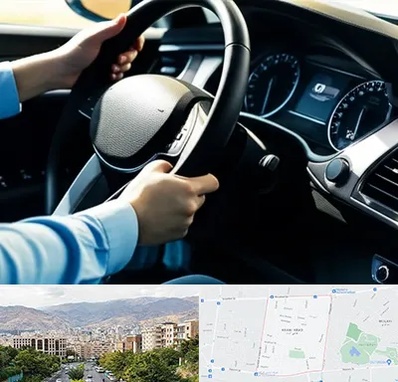 آموزشگاه خودرو در خانی آباد 