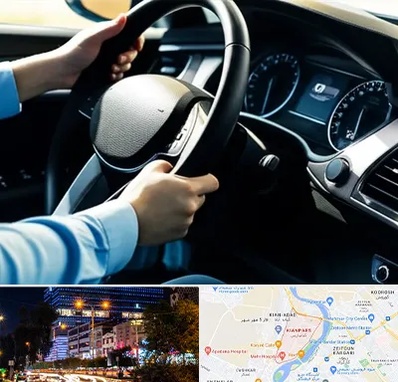 آموزشگاه خودرو در کیانپارس اهواز 