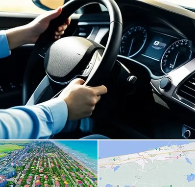 آموزشگاه خودرو در فریدونکنار