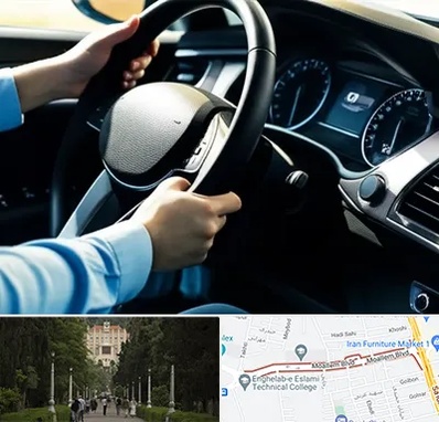 آموزشگاه خودرو در بلوار معلم رشت 