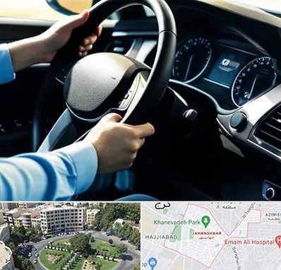 آموزشگاه خودرو در جهانشهر کرج 