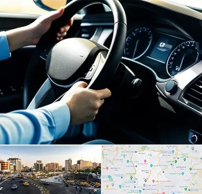 آموزشگاه خودرو در منطقه 7 تهران 