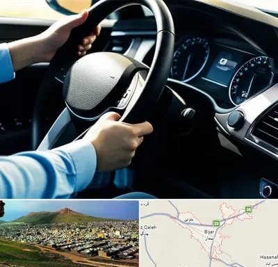 آموزشگاه خودرو در بیجار