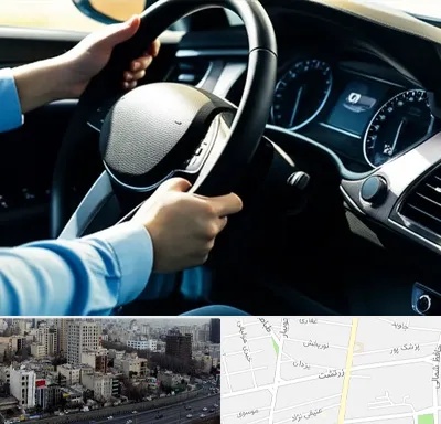 آموزشگاه خودرو در زرتشت