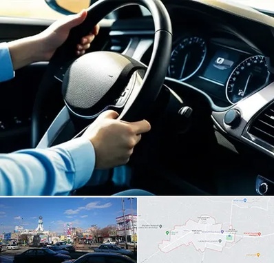 آموزشگاه خودرو در ماهدشت کرج 