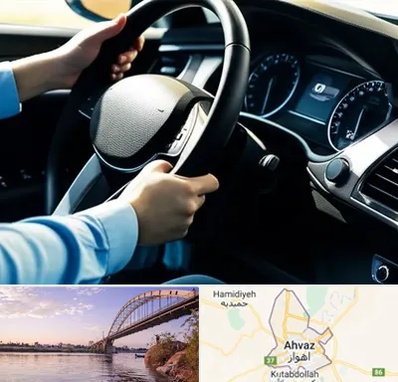 آموزشگاه خودرو در اهواز