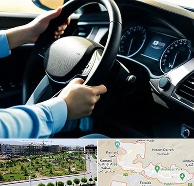 آموزشگاه خودرو در پردیس