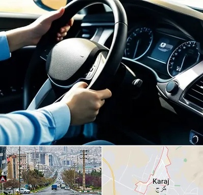 آموزشگاه خودرو در گوهردشت کرج 