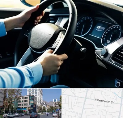 آموزشگاه خودرو در کامرانیه