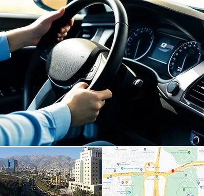 آموزشگاه خودرو در حقانی 