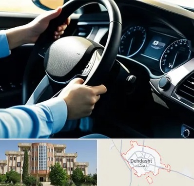 آموزشگاه خودرو در دهدشت