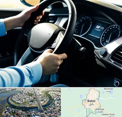 آموزشگاه خودرو در بابل