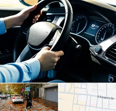 آموزشگاه خودرو در خیابان فلسطین 