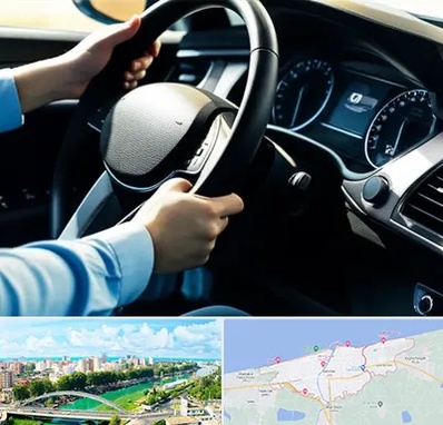 آموزشگاه خودرو در بابلسر