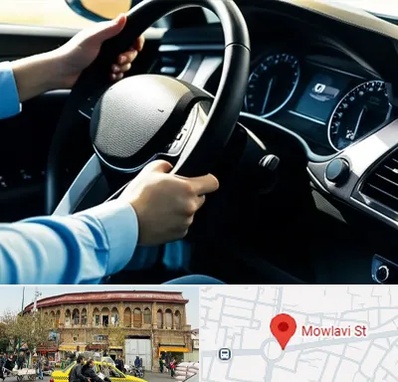 آموزشگاه خودرو در مولوی