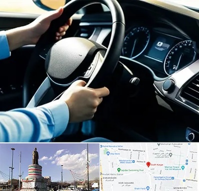 آموزشگاه خودرو در کارگر جنوبی 