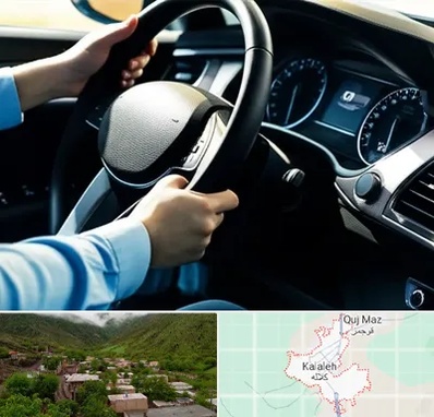 آموزشگاه خودرو در کلاله