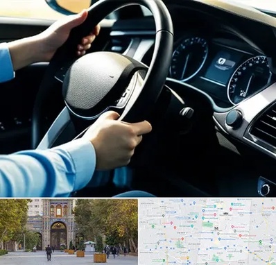 آموزشگاه خودرو در منطقه 12 تهران 