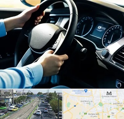 آموزشگاه خودرو در جنوب تهران 