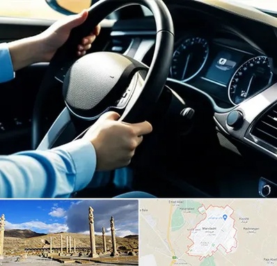 آموزشگاه خودرو در مرودشت