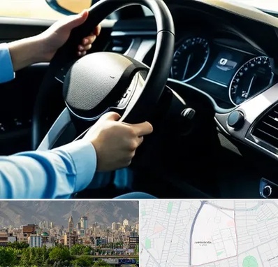 آموزشگاه خودرو در جمشیدیه 