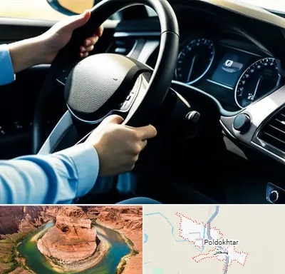 آموزشگاه خودرو در پلدختر