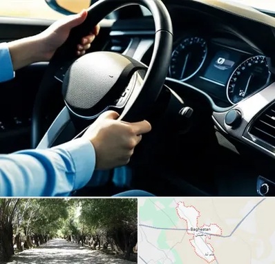 آموزشگاه خودرو در باغستان