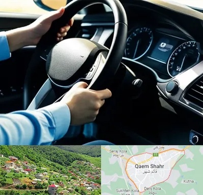 آموزشگاه خودرو در قائم شهر