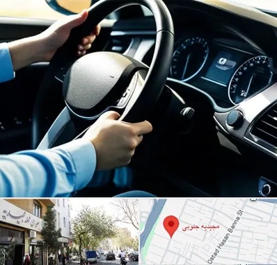 آموزشگاه خودرو در مجیدیه جنوبی