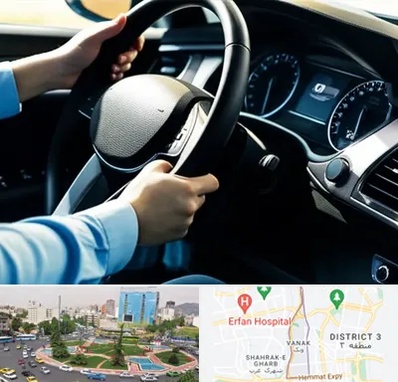 آموزشگاه خودرو در ونک 