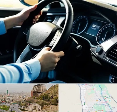 آموزشگاه خودرو در فرهنگ شهر شیراز 