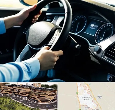 آموزشگاه خودرو در شاهین شهر