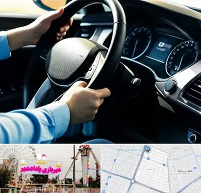 آموزشگاه خودرو در پادادشهر اهواز 