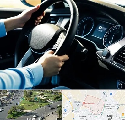 آموزشگاه خودرو در شاهین ویلا کرج 