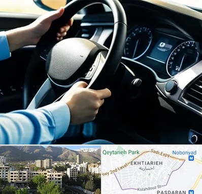 آموزشگاه خودرو در اختیاریه 