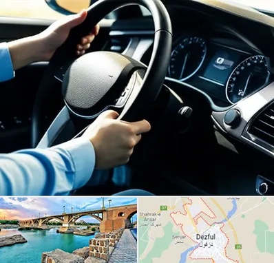 آموزشگاه خودرو در دزفول