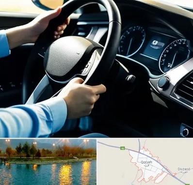 آموزشگاه خودرو در قروه