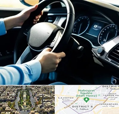 آموزشگاه خودرو در نارمک