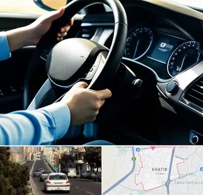 آموزشگاه خودرو در خطیب تبریز 