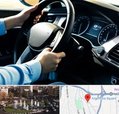 آموزشگاه خودرو در آرژانتین