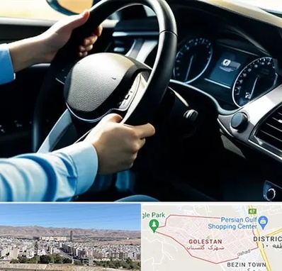 آموزشگاه خودرو در شهرک گلستان شیراز 