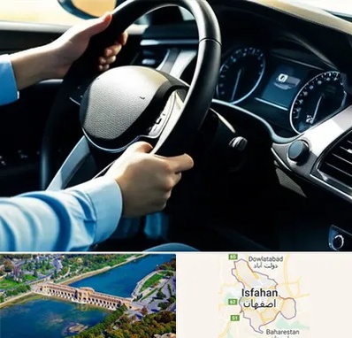 آموزشگاه خودرو در اصفهان