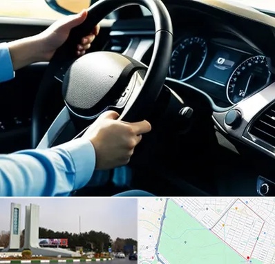 آموزشگاه خودرو در بلوار فلسیطین مشهد 
