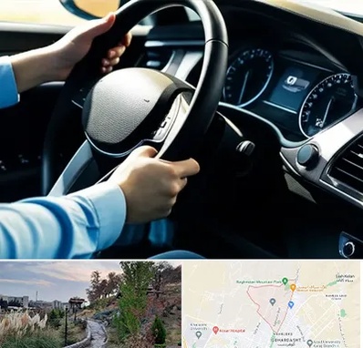 آموزشگاه خودرو در باغستان کرج 