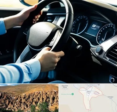 آموزشگاه خودرو در اسکو