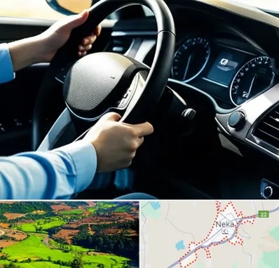 آموزشگاه خودرو در نکا