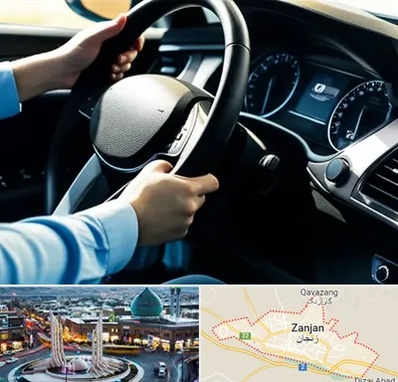 آموزشگاه خودرو در زنجان