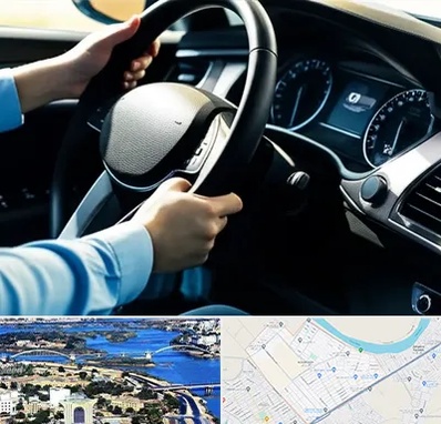 آموزشگاه خودرو در کوروش اهواز 